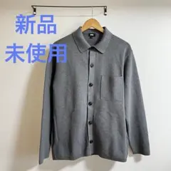 【新品未使用】ユニクロ ミラノリブシャツカーディガン メンズ グレー Mサイズ