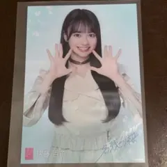 2026年最新】伊藤百花生写真の人気アイテム - メルカリ