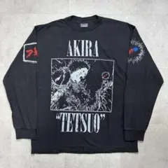 AKIRA アキラ 鉄雄 ロンT Tシャツ - メルカリ
