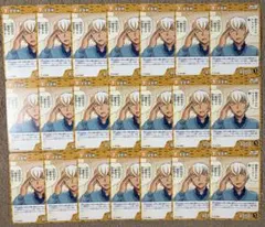名探偵コナンカード 安室透 まとめ売り 灰色の宿命