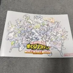 僕のヒーローアカデミア 映画特典 2種セット