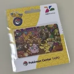 匿名配送】⭐台湾限定ポケモン悠遊カード 春天 交通ICカード絶版 台湾