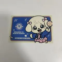 2025年最新】ive minive ユジン カンアンジの人気アイテム