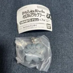 Item thumbnail for item 1badfa75-388a-4b96-9090-e35910694da3