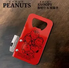 Item thumbnail for item 91a831d0-656c-41a4-8a58-3bcde9541a1c