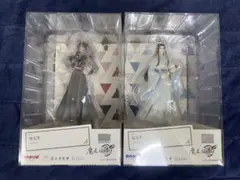 第五人格 オフラインパック豪華版 ホワイト フィギュア 占い師 イライ