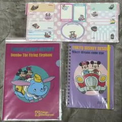 ディズニー ミニクリアファイル6枚 ふせんセット ノートの3点セット