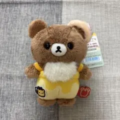 チャイロイコグマ はちみつたんけん隊 ぶらさげぬいぐるみ - メルカリ