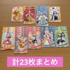 ひみつのアイプリ　vol.6 まとめ売り