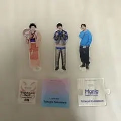 snowman 深澤辰哉 アクスタ 3点セット