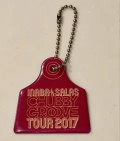 INABA / SALAS CHUBBY GROOVE TOUR 2017