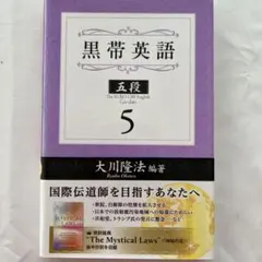 ぴよぴよこ様 リクエスト 2点 まとめ商品