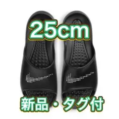 Item thumbnail for item eca5020b-a82e-47fb-bf6d-2275ff615009