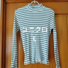 ユニクロ UNIQLO ボーダー リブハイネックT L 白
