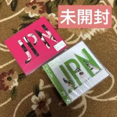 Perfume JPN