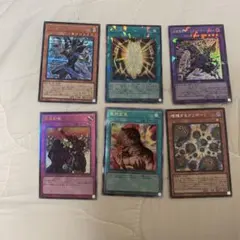 遊戯王　リミットオーバーコレクション　まとめ売り