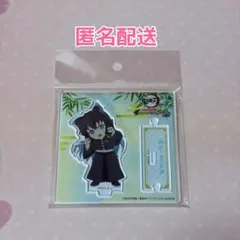 2026年最新】時透無一郎 ナンジャタウンの人気アイテム - メルカリ