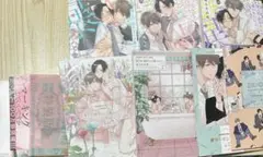鬼上司・獄寺さんは暴かれたい。 5冊セット