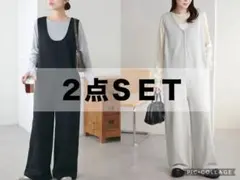 定価17600円　新品未開封　【Discoat】前後2WAYサロペット 2点のサムネイル