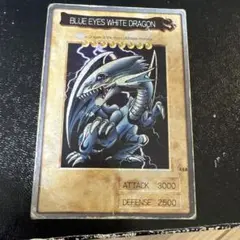 BANDAI 遊戯王 青眼の白龍 1999年版 - メルカリ
