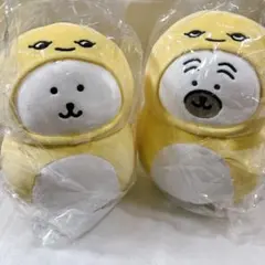 2025年最新】干支ぬいぐるみ ナガノの人気アイテム - メルカリ