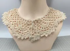 20番レース　つけ襟　渋肌色　スカラップ　花モチーフ　ハンドメイド　手編み