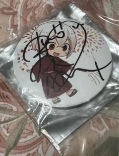 まふまふ 直筆サイン入りクリアファイル 2025年最新】まふまふ サインの人気アイテム - メルカリ