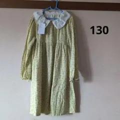 未使用　タグ付き　アプレレクール長袖花柄ワンピース130
