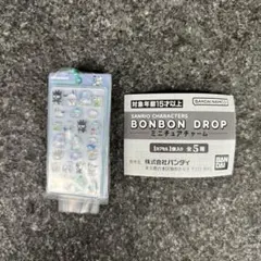 サンリオキャラクターズ　ボンボンドロップミニチュアチャーム　はぴだんぶい