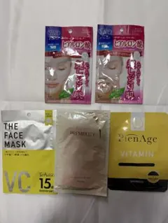 シートマスク