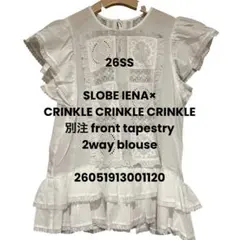 SLOBE別注 front tapestry 2way blouse - メルカリ