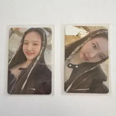 TWICE READY TO BE トレカ ナヨン