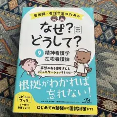 Item thumbnail for item e1dbf368-6cd1-4d57-9e41-82a2ef2fc686