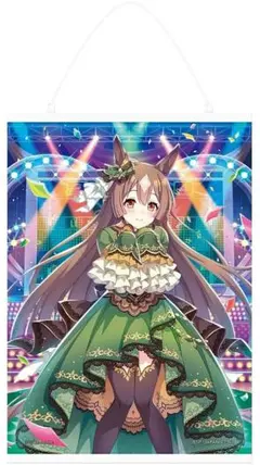 Item thumbnail for item f4063ff9-68a5-4a8a-9b47-c5cb847fe047