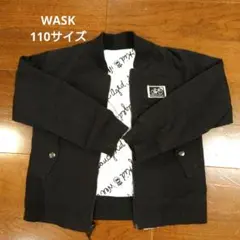 【美品】WASK ジャケット リバーシブル　110サイズ　キッズ春夏秋のサムネイル