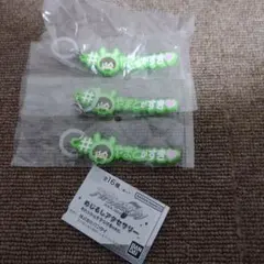 Item thumbnail for item c847f55b-3965-4fac-842b-4263037da1fa