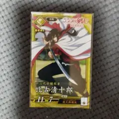 Item thumbnail for item 68abfb0f-4d63-49c0-ba3e-6afcc0ba0d42