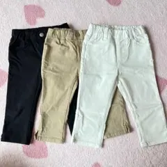 Rad Chap パンツ 3本セット