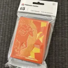 Item thumbnail for item 1b2c8333-7ce7-4be3-a83a-ec3f59a1da55