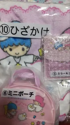 キキララ一番くじset