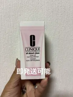 CLINIQUE all about clean 30ml 泡クレンザー