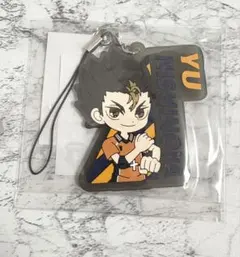 PalVerse　ハイキュー　西谷夕　ブシロード購入特典　ラバーストラップ