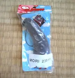 グルーミー・アームストラップ