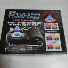 2026年最新】大正電機 レディースミキサーkn- パンこね機の人気