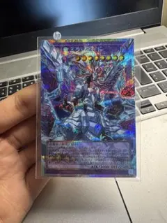 遊戯王 氷剣竜ミラジェイド オーバーフレーム プリズマ プリシク