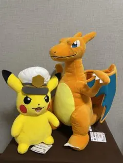 ポケモン　キャプテンピカチュウ&リザードン　2体セット