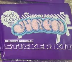 BE:FIRST シークレットモコモコ刺しゅうステッカー 【JUNON】