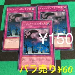 たーくー様 リクエスト 3点 まとめ商品