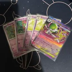 ポケモンカード　メガサーナイトex　進化ライン