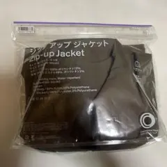 ジップアップジャケット Mサイズ ブラウン　ファミリーマート